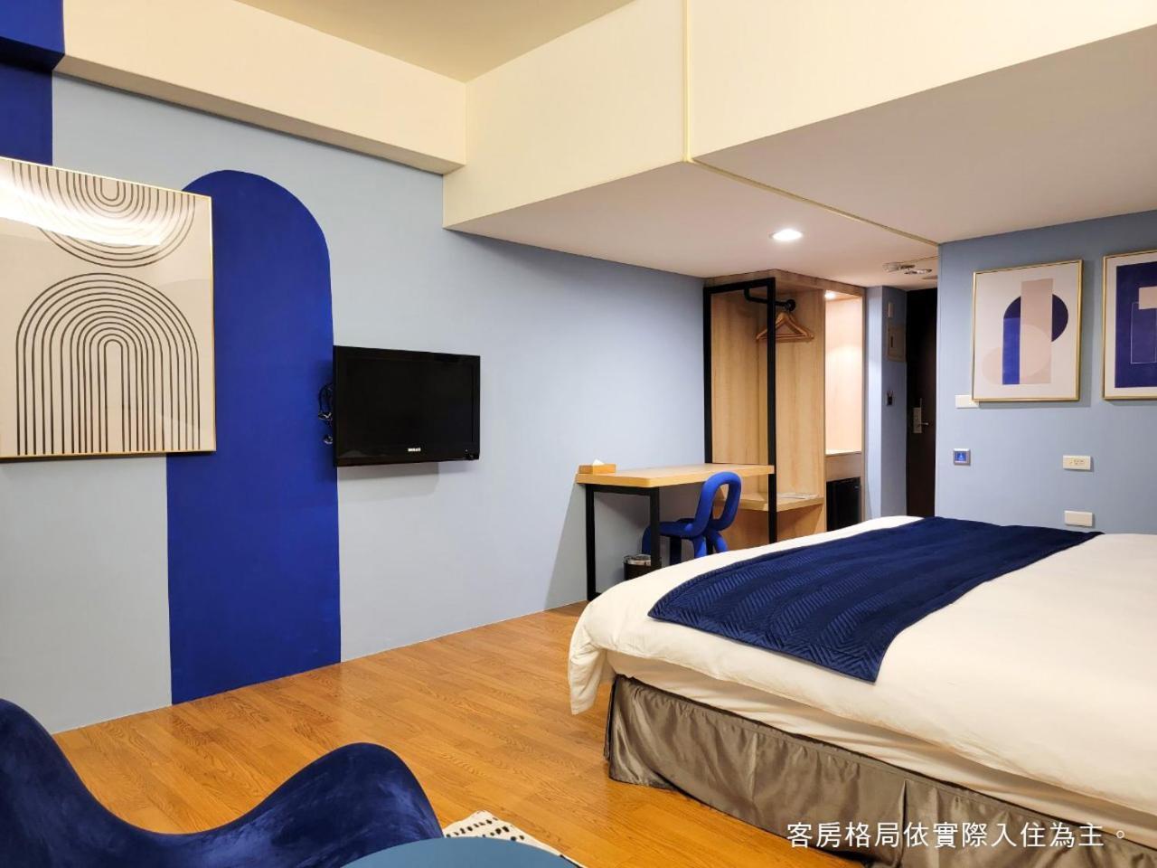 Talmud Hotel Gongyuan Ταϊχούνγκ Εξωτερικό φωτογραφία