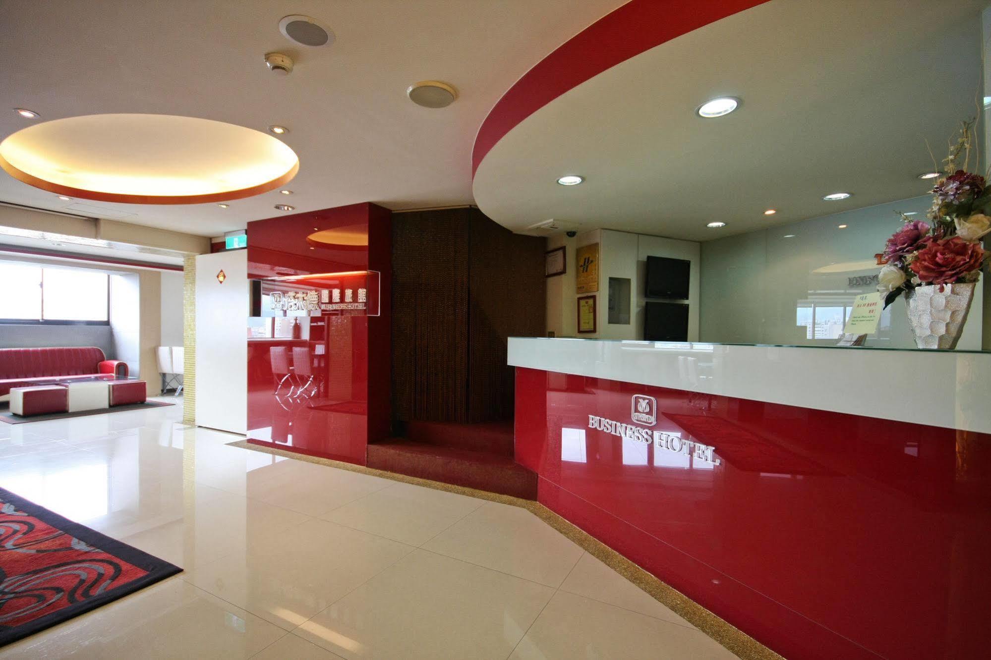 Talmud Hotel Gongyuan Ταϊχούνγκ Εξωτερικό φωτογραφία